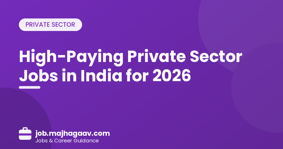 High-paying private sector jobs in India for 2026